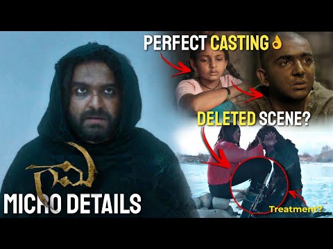 Gaami Movie Micro Details | Gaami Breakdown | Vithin cine