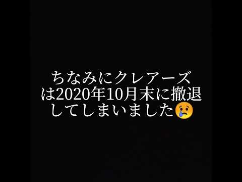 アクセサリーに興味を持った女子が1度は行ったことがあるだろうな店