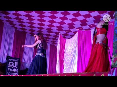 || Aang aang dehiya tuta ta|| new bhojpuri song|| kali Mela Gorraha bishanpur orchestra program 2020