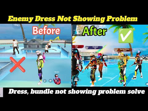 ENEMY DRESS NOT SHOWING | FREE FIRE ENEMY DRESS NOT SHOWING PROBLEM |ENEMY KE KAPDE NAHI DIKH RAHE