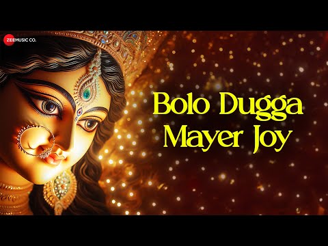 Dugga Pujor Special | বলো দুগ্গা মায়ের জয় Bolo Dugga Mayer Joy | Chayanika | Durga Pujo Song