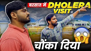 Dholera Smart City Visit in Rain | Our Dholera City Vlog 1