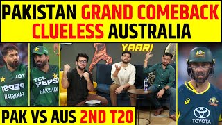 🔴PAKISTAN KA ULTIMATE COMEBACK, CLUELESS AUSTRALIA | PAKISTAN VS AUSTRALIA 2ND T20 LIVE