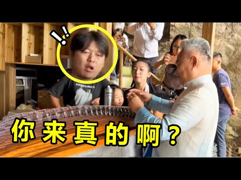 本以为是普通大爷，没想到竟是中国国乐大师！路人：玩真的啊？