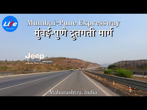 Maharashtra - Mumbai-Pune Expressway - sunset drive 4K