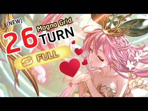 [GBF] Yggdrasil Arbos Omega Full Auto Wind Magna Grid ( Chaos Ver.)ユグドラシル・アルボスマグナ(マグナ3) 攻略編成例【グラブル】