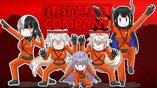 【LETHAL COMPANY】Great -ADVENT- to the company! #holoadvent