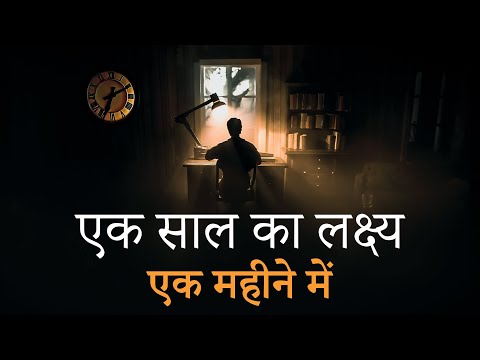 Every Youth MUST WATCH this Motivational Video | Motivation For Students, Youngsters, and Teenagers