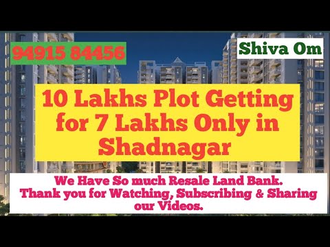 Best Low Budget Direct Owner Plots in Shadnagar #hyderabadi #secunderabad #warangal #jadcherla