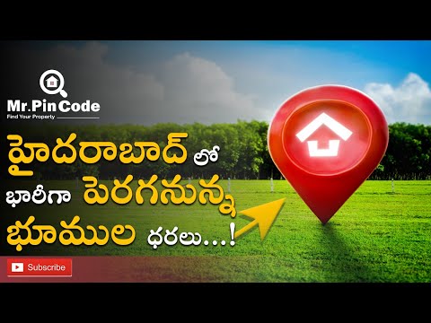 North Hyderabad Real Estate | Kompally, Medchal& Alwal Developments | MrPinCode.in