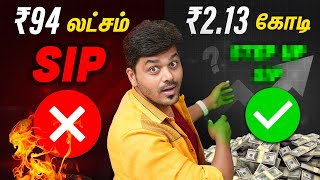 SIP Vs Step-Up SIP 🔥 This is the Best SIP Method😎 || @MoneySeries | Tamil Selvan