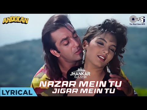 Nazar Mein Tu Jigar Mein Tu - Jhankar | Sanjay Dutt | Kumar Sanu | Sapna Mukherjee | Jhankar Beats