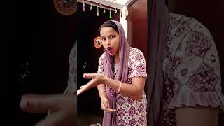 #krishnakumari #bahuvssaas #funny #bahu #jokes #ghamandibahu #entertainment #sasbahoo #comedy