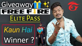 Free Fire Elite Pass Giveaway Result | Free Fire Elite Pass s36