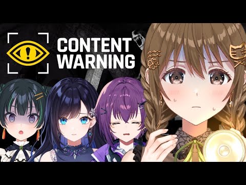 【 CONTENT WARNING 】幽霊調査いってきまーす！！【パレプロ / 藤宮コトハ 】