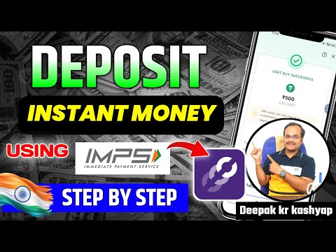 ⚡How to Deposit Instant Money In Mudrex via IMPS ⚡Mudrex🔥