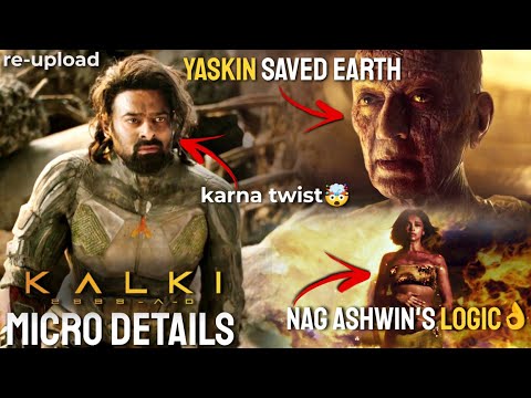 Kalki 2898 AD Movie Micro Details | Kalki Movie Breakdown | Part - 1 | Vithin Cine | RE-UPLOAD