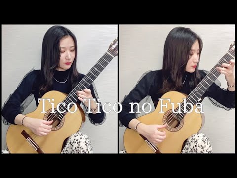 猪居 亜美Ami Inoi - Tico Tico no Fuba(ティコティコノフバー) / Zequinha de Abreu