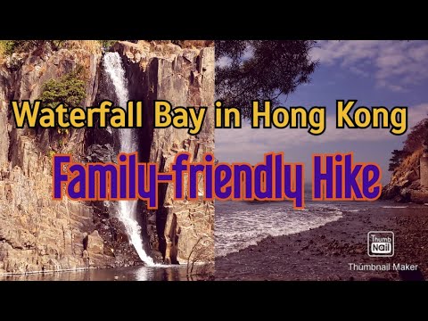 Waterfall Bay in Hong Kong|Family Friendly Hike