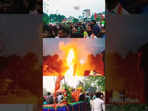 Dussehra Ravan Dahan Live: विजय दशमी पर देशभर से रावण दहन LIVE | Ravan Dahan #shorts