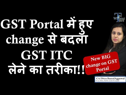 Do not file your GST Returns before watching| New changes on GST Portal| Table 4 of GST ITC changed