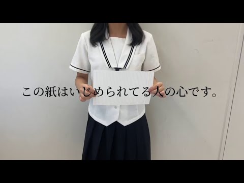 こころ【令和5年度 HYOGO人権啓発動画コンテスト　最優秀作品】