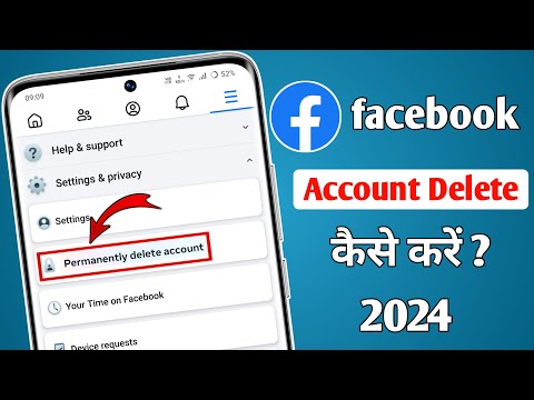 facebook account delete kaise kare !! fb account delete kaise kare !! facebook id delete kaise kare