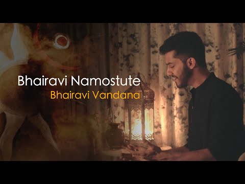 Bhairavi Namostute - Acapella | Bhairavi Vandana | Navratri Songs | Sounds for Meditation | Reeshabh