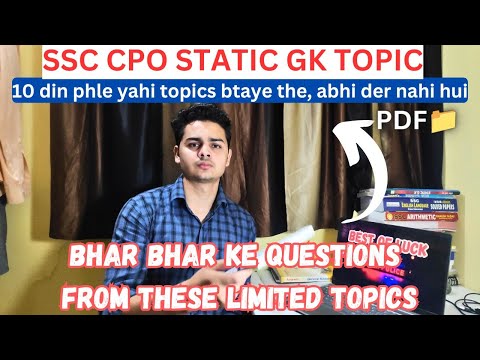 SSC CPO 2024 All Static GK Topics Asked Today | CPO exam analysis all shifts | Topic List