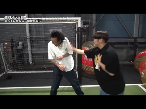 爆笑! 小ネタ動画 その２【ナイトスクープ】