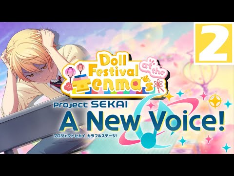 "Zzzz... Ngh?" | Doll Festival at the Tenma's -【Project Sekai: A New Voice!】