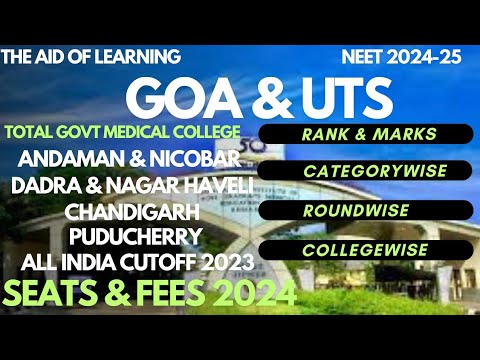 Union territory Neet AIQ Cutoff Rank & Marks 2023|Seats|Fees 2024|Neet 2024-25