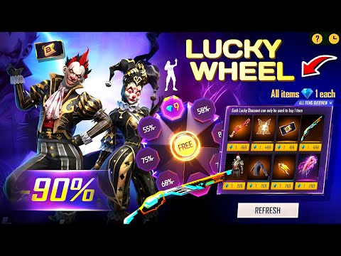 12 April New Lucky Wheel Event Review 🥳🤯 | Free Fire New Event | Ff New Event | New Event Free Fire