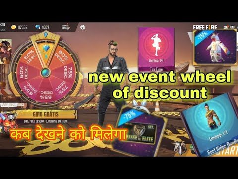 NEW EVENT IN FREE FIRE// WHEEL OF DISCOUNT 😱// FREE ELITE PASS