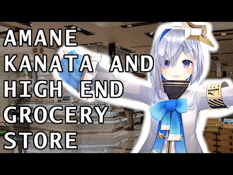 [hololive] Amane Kanata : Lessons in Luxury