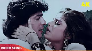 Lata Mangeshkar Romantic Song | Zindagi Mein Pehli Pehli Baar Pyar Kiya Hai | Chunkey Pandey, Sonam