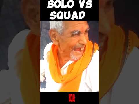 SOLO VS SQUAD SUBSCRIBE #trending #bk #viral #shorts #freefire #iphone #haryanvi #sweetxyssk #phone