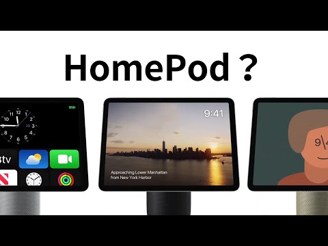 HomePod is going to have a display, is it your HomePod? (CC subtitles)