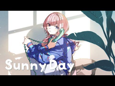 【歌ってみた】Sunny Day covered by 花譜