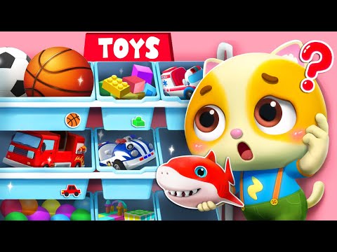 Put Away Your Toys! Baby | Good Habits | Educational Cartoon | Kids Cartoons | Mimi and Daddy