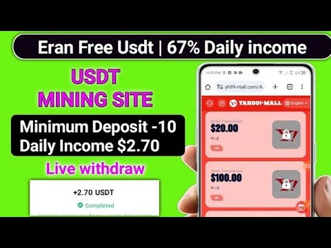 DAILY INCOME 1.7 USDT. DIPOSIT 12 USDT #make #cryptocurrency #earnt #earncash #best #best #money #us