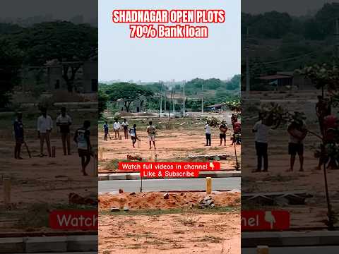 Shadnagar open plots Hyderabad real estate #openplots #shadnagarplots #trending #realestate #latest