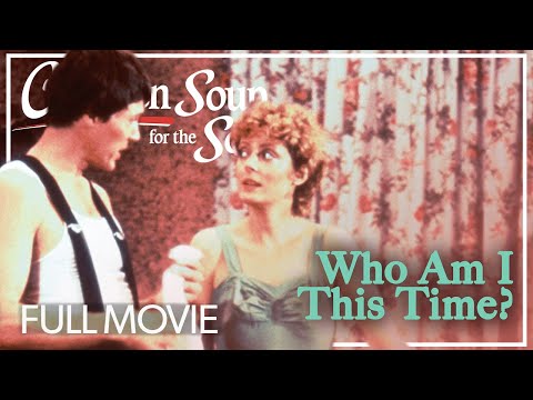 Who Am I This Time? | FULL MOVIE | Christopher Walken, Susan Sarandon | Kurt Vonnegut | Rare PBS