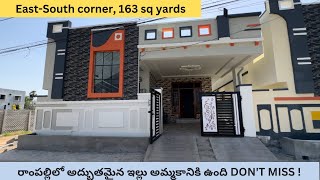 Independent House for Sale In Rampally Hyderabad || 0004 || Estell Properties