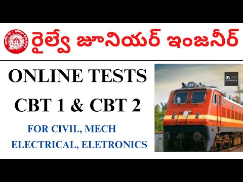 RRB JE CBT 1 & CBT 2 TEST SERIES 2024 || RRB JE ONLINE FREE MOCK TEST 2024