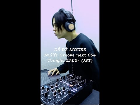 DE DE MOUSE Nulife Groove 053 to 054 teaser #Shorts