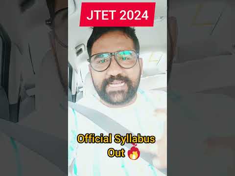 JTET Official Syllabus Out 🔥 #sstbyanupamsir #anupamsirsst