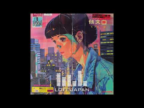 𝐏𝐥𝐚𝐲𝐥𝐢𝐬𝐭 80's Tokyo City lo-fi chill hiphop / Lofi hiphop mix ( Chill & Study )