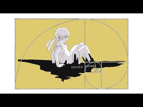 黄金数 / いよわ feat. 初音ミク・flower（Golden Number / Iyowa feat.Hatsune Miku・flower）