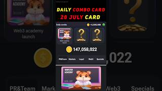 Hamster kombat daily combo 28 july | Hamster kombat daily combo today #hamsterkombat